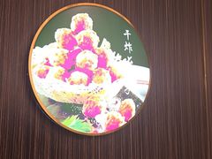 -玉林烤鸭店(垡头店)