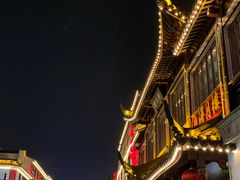 -晨枫酒店(苏州观前步行街店)