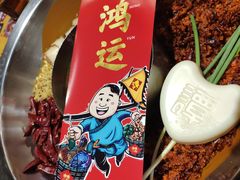 菌菇鸳鸯锅底-谭鸭血老火锅(七宝万科广场店)