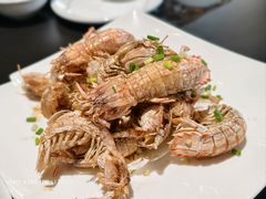 椒盐赖尿虾-健眺小海鲜(临海后山店)