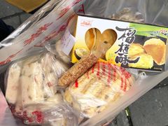 -宫廷糕点铺