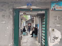 -蓉城西二道无名冒菜(西二道街店)