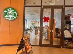 -星巴克(北京门头沟长安天街店)