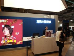 -海马体照相馆(深圳万象天地店)