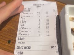 -傣妹火锅(荔湾广场店)