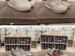 -比斯特苏州购物村精品奥特莱斯