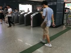 -白云公园(地铁站)