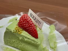 -流酥可心·牛乳蛋糕商店(禾祥西路店)