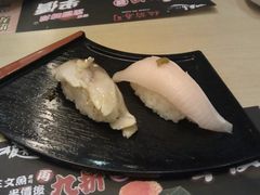 油甘鱼刺身-板长寿司(海港城店)