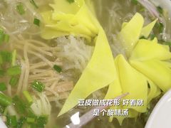 -真不同饭店(老城店)