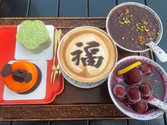 -萬春金福下午茶(故宫店)