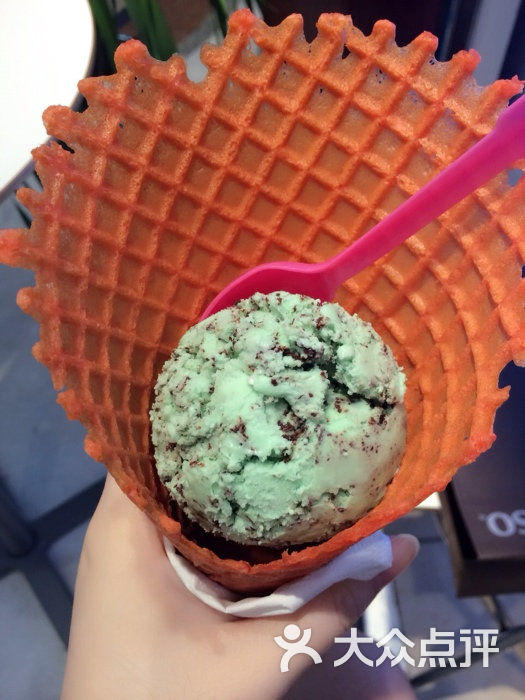 baskin robbins巴西钻石冰图片-北京冰淇淋-大众点评网