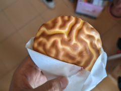 -君之狮子山·轻糖烘焙(开元Mini店)