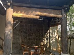 -陕拾叁(袁家村店)