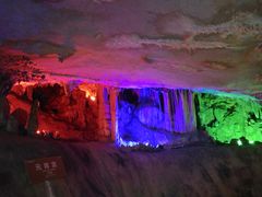 -陶祖圣境风景区