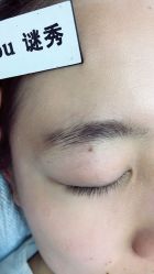 -谜秀韩式半永久纹眉纹绣洗眉
