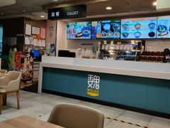 -魏家凉皮(协和店)