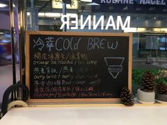 -Manner Coffee(大宁国际商业广场店)