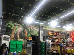 -云南印象昭通天麻火腿鸡(新疆石油花园二期店)