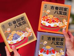 -KenGee仟吉(吉庆街店)