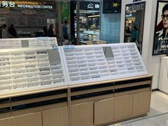 -宝岛眼镜(苏州浒关店)