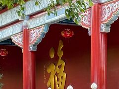 -广州莲花山旅游区