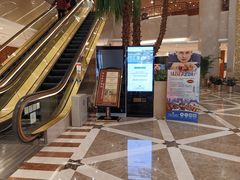 -北京新世纪饭店(动物园地铁站店)