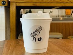 -月球咖啡retro