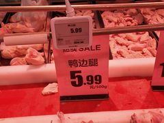 -物美超市(三里河店)