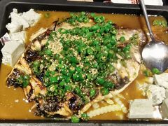 -探鱼·鲜青椒爽麻烤鱼(银泰城店)