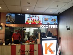 -肯德基(北京南站店)