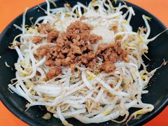 麻辣豆芽-晓军麻辣面馆