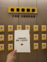 -金芙美月子中心(财富别墅店)