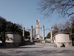 -抗战胜利纪念堂博物馆