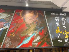 -生活如沸·顺德水牛奶火锅(大学路店)