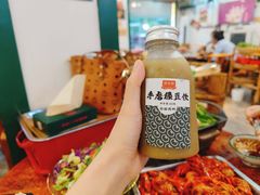 -草本味·市井羊肉馆(新开铺总店)