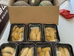 -开皇马来西亚榴莲美食店(华强北店)