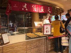 -嘉华鲜花饼(四方街旗舰店)