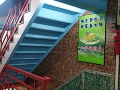 -海鲜街菜馆(海珠南路店)
