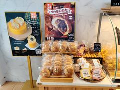 -DEMO黛慕蛋糕(中泰店)