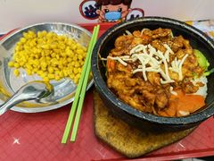 鸡肉芝士石锅拌饭-北京大学-燕南食堂
