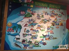 -琼菜坊·无鸡不成宴·海南菜老爸茶糟粕醋(海口骑楼老街店)