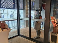 -C Cafe(朵云书院·戏剧店)