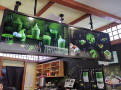 -無邪日式甜品(世博源店)