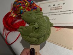 -阿五黄河大鲤鱼(英协路店)