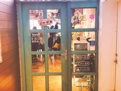 门面-共舞时光猫咖·狗咖(新街口店)