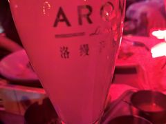 -洛缦音乐餐厅(工业展览馆万象城店)