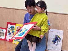 -美吉姆国际儿童发展中心(世茂中心)