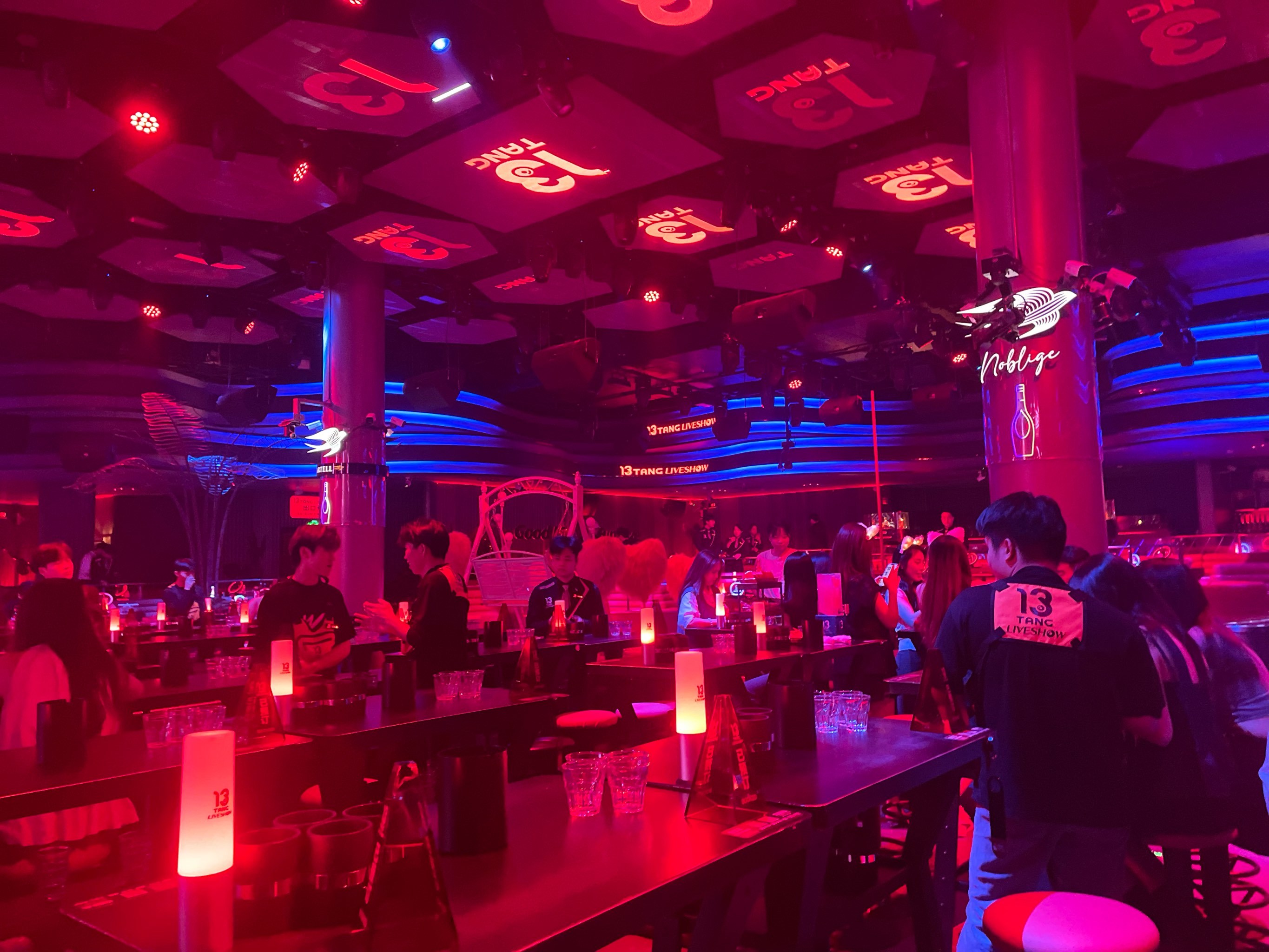 花城汇拾叁唐live house