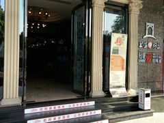 -申阿婆·上海菜·小海鲜(国展店)